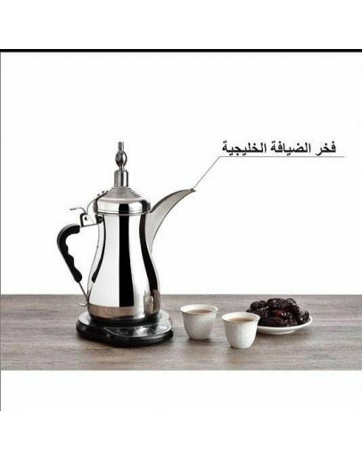 دلة الخليج  الكهربائية 1 لتر لتحضير القهوة العربية