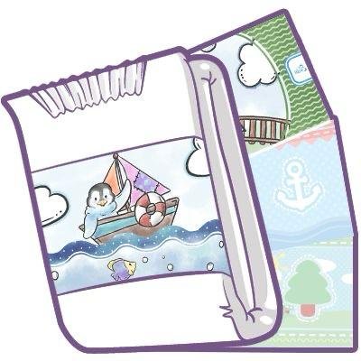 حفاضات الأطفال