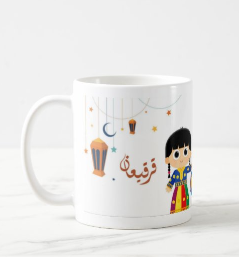 كوب قرقيعان مطبوع بصورة جميله
