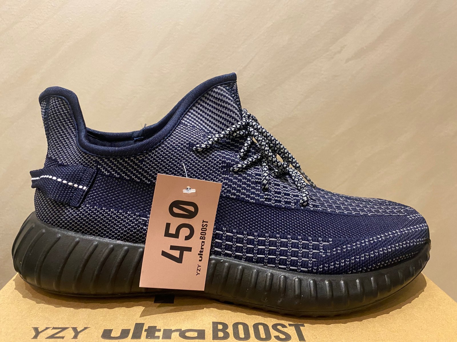 شوز ايزي 350