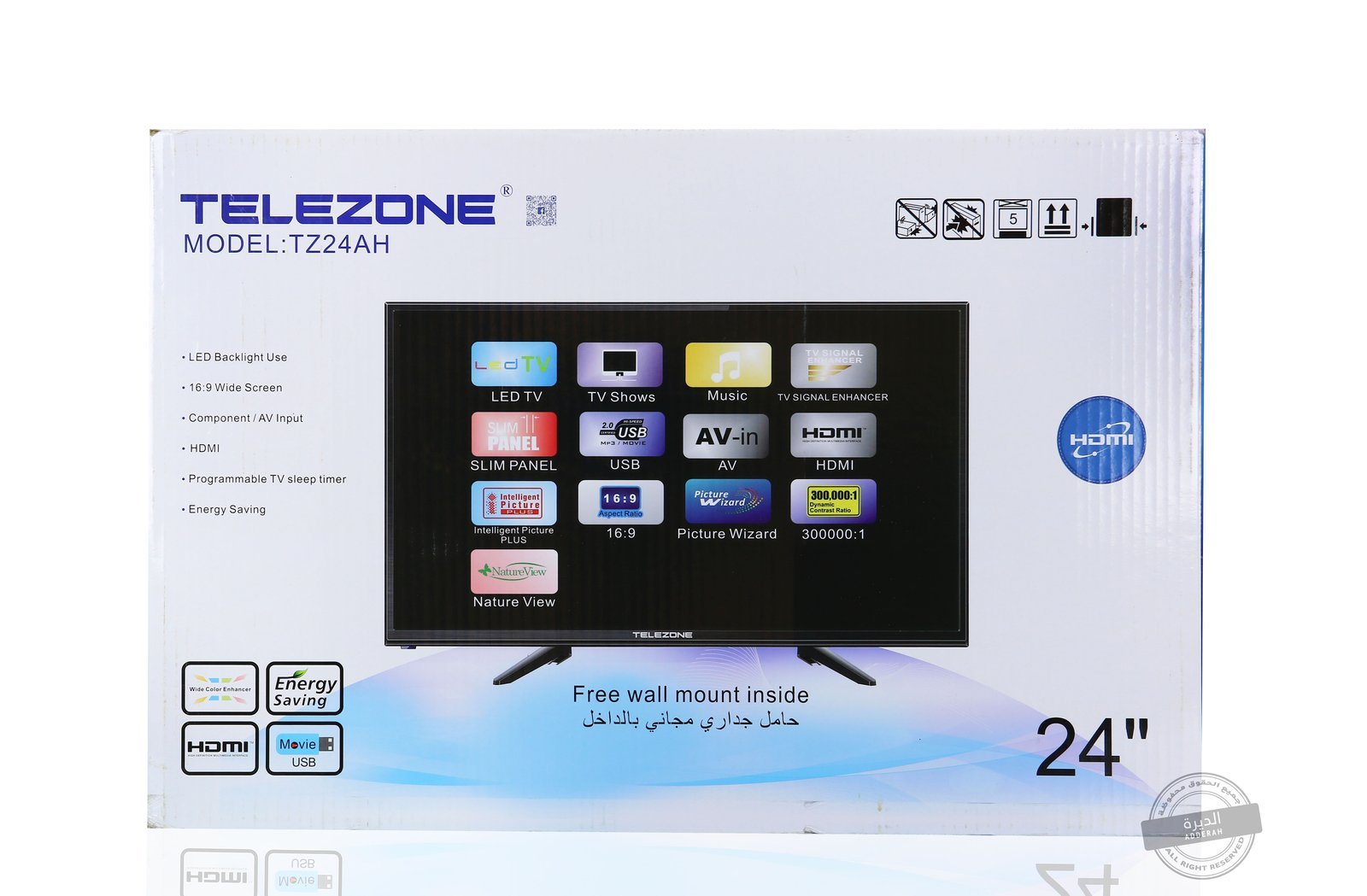 شاشه تليزون-  24 'بوصه TELEZONE
