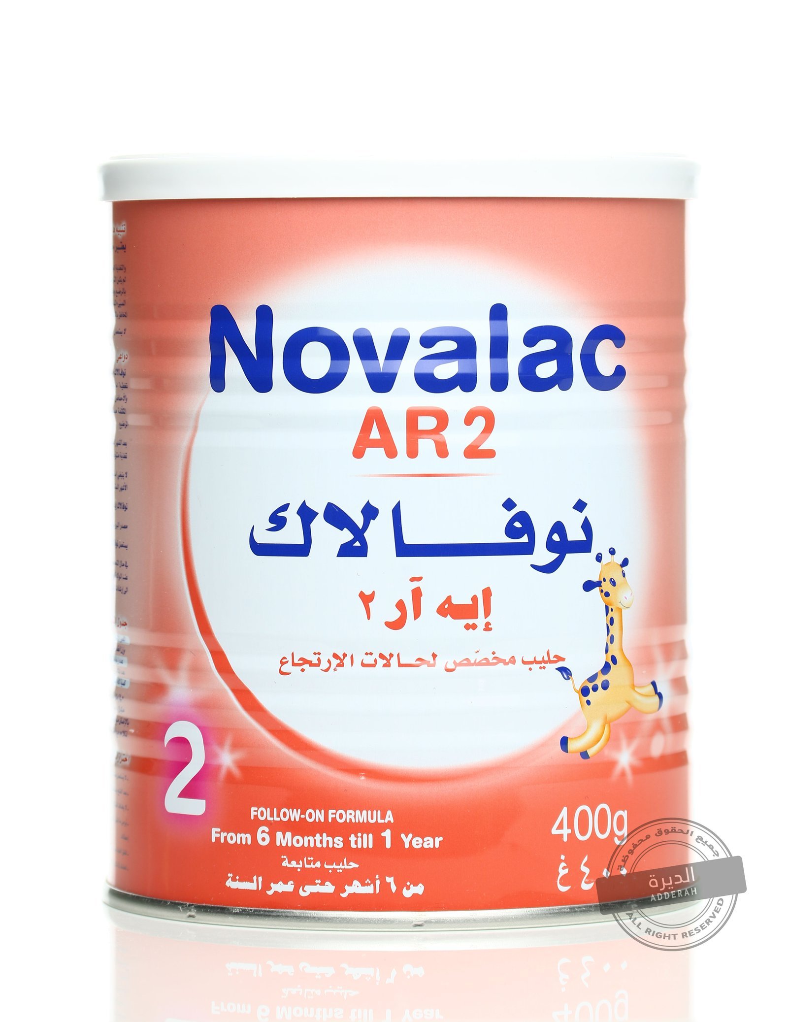 نوفالاك ايه آر 2 / 400 جرام - 2040