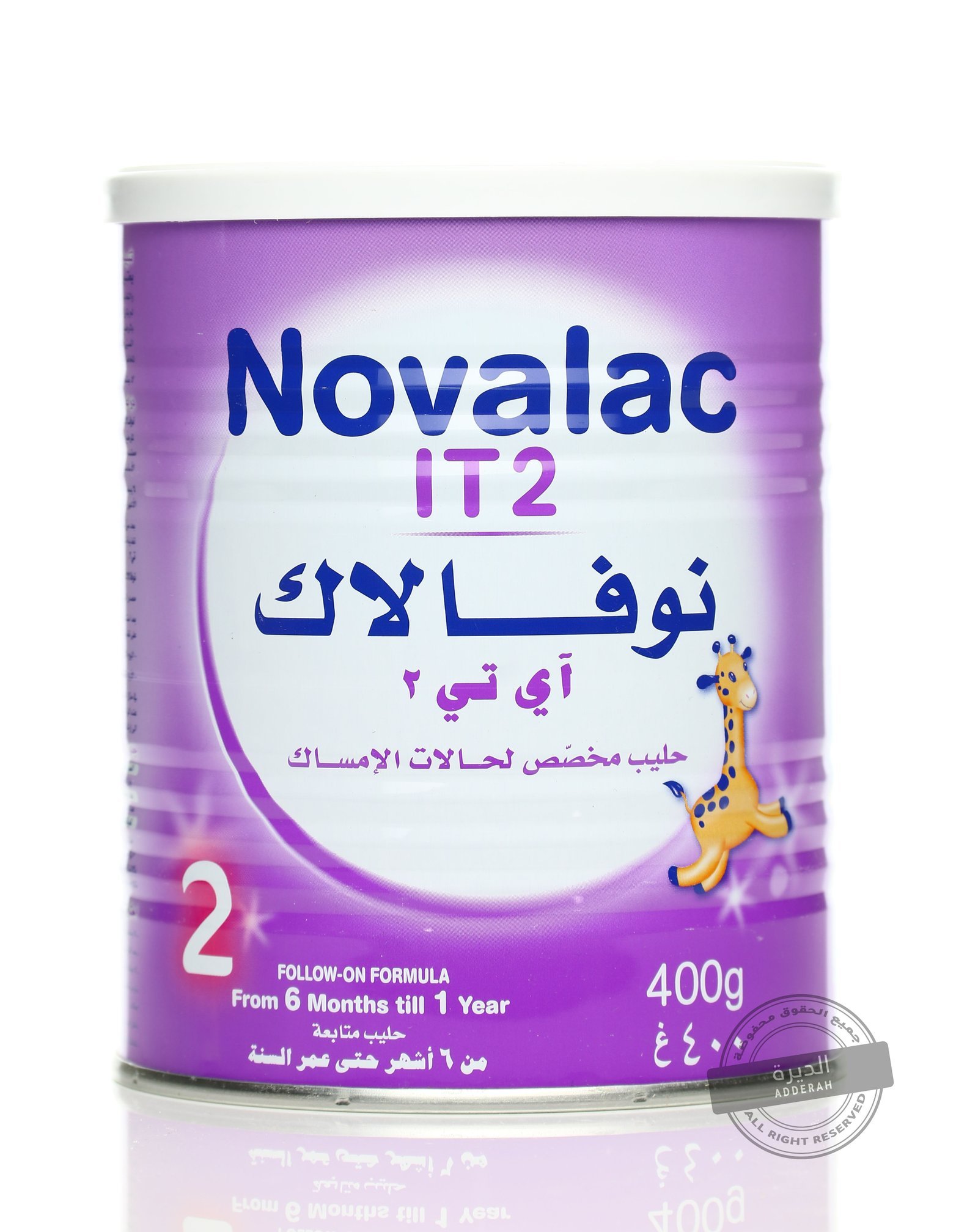 نوفالاك آي تي 2 / 400 جرام - 2047