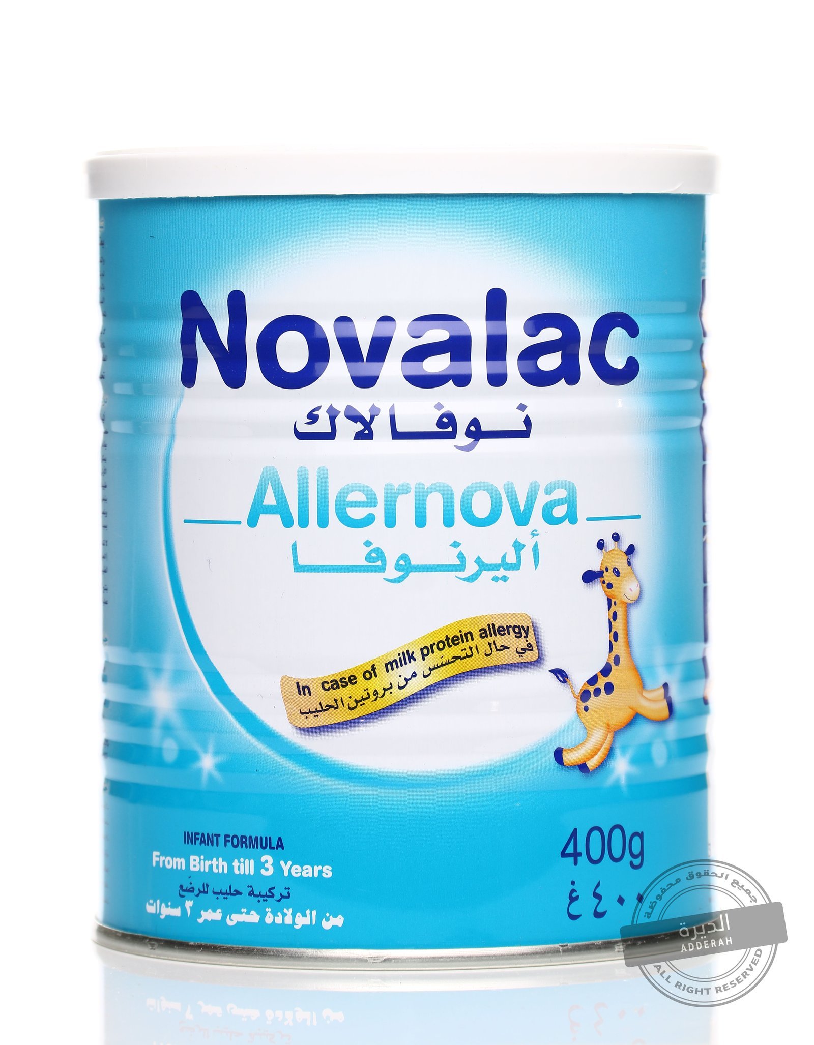 نوفالاك اليرنوفا 400 جرام - 2047