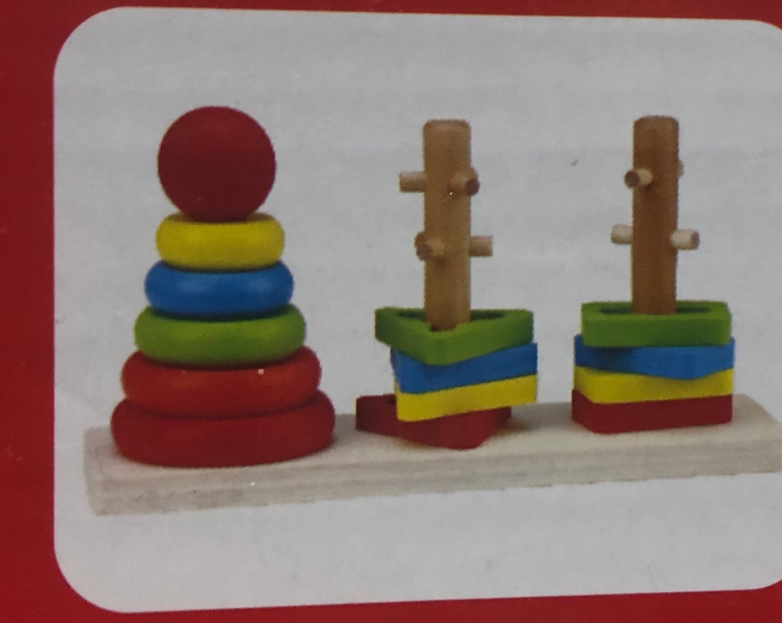 لعبة قوس قزح