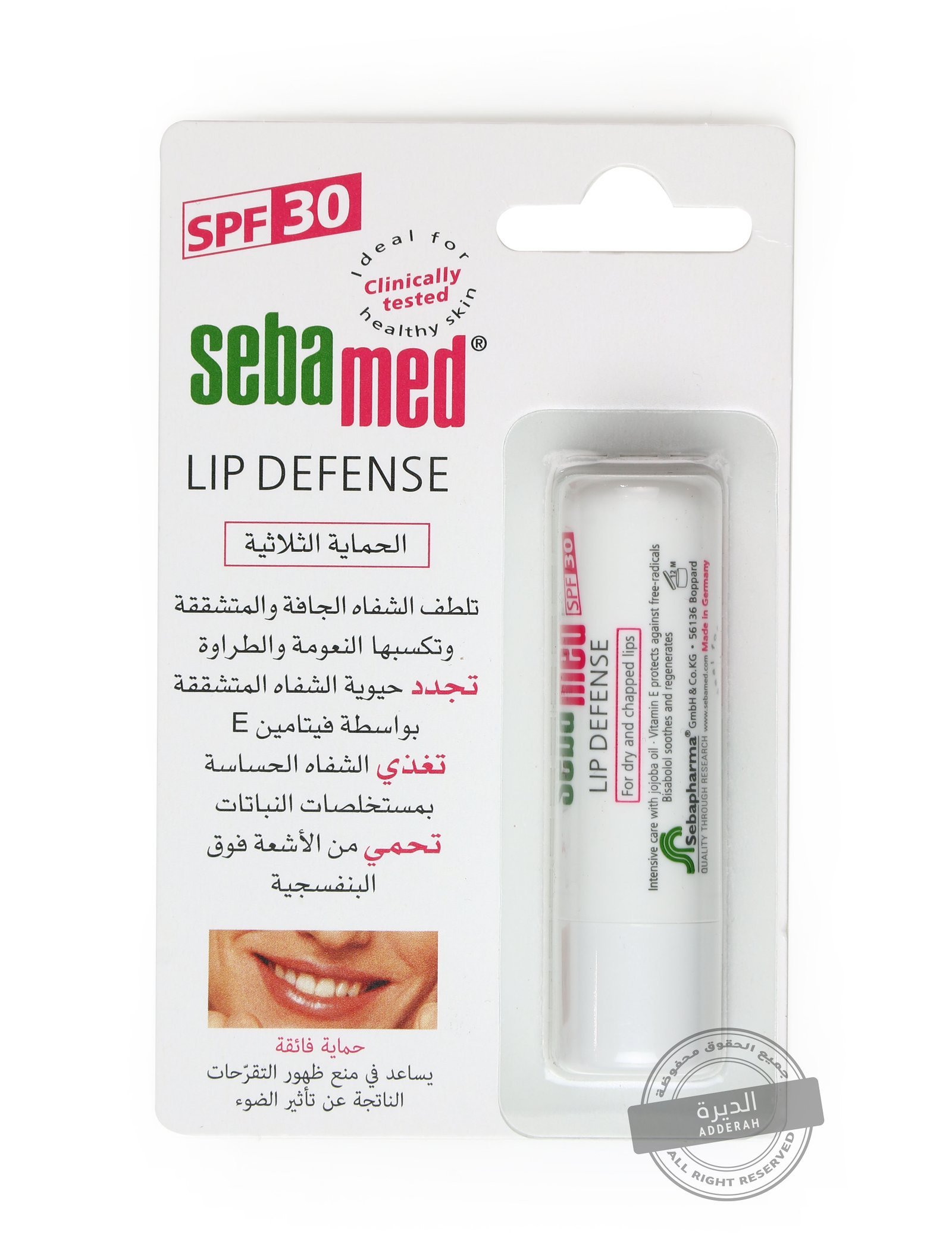 سيباميد مرطب شفايف واقي شمس اس بي اف 30 - 4324