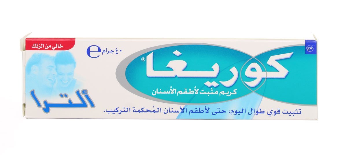كوريغا ألترا كريم 40 جرام - 4422