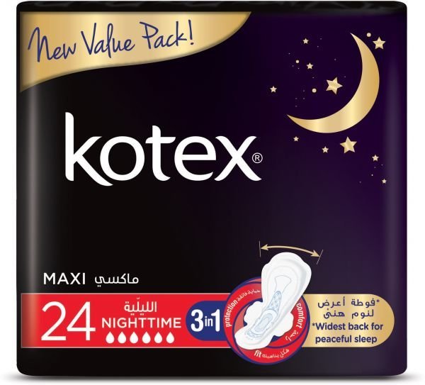 فوط صحية الليلة ماكسي من كوتيكس 24 قطعة - 7509