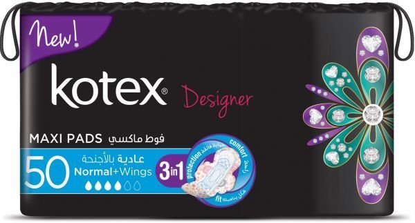 فوط صحية فائقة بتصميم طويل مع اجنحة من كوتكس 50 قطعة - 1069