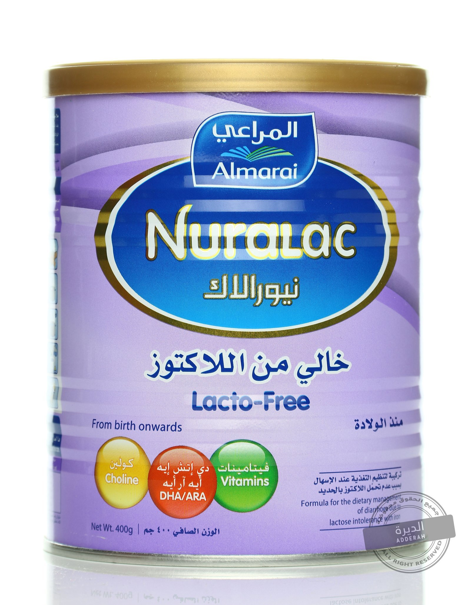 المراعي نيورالاك خالي من اللاكتوز 400 جرام - 4202