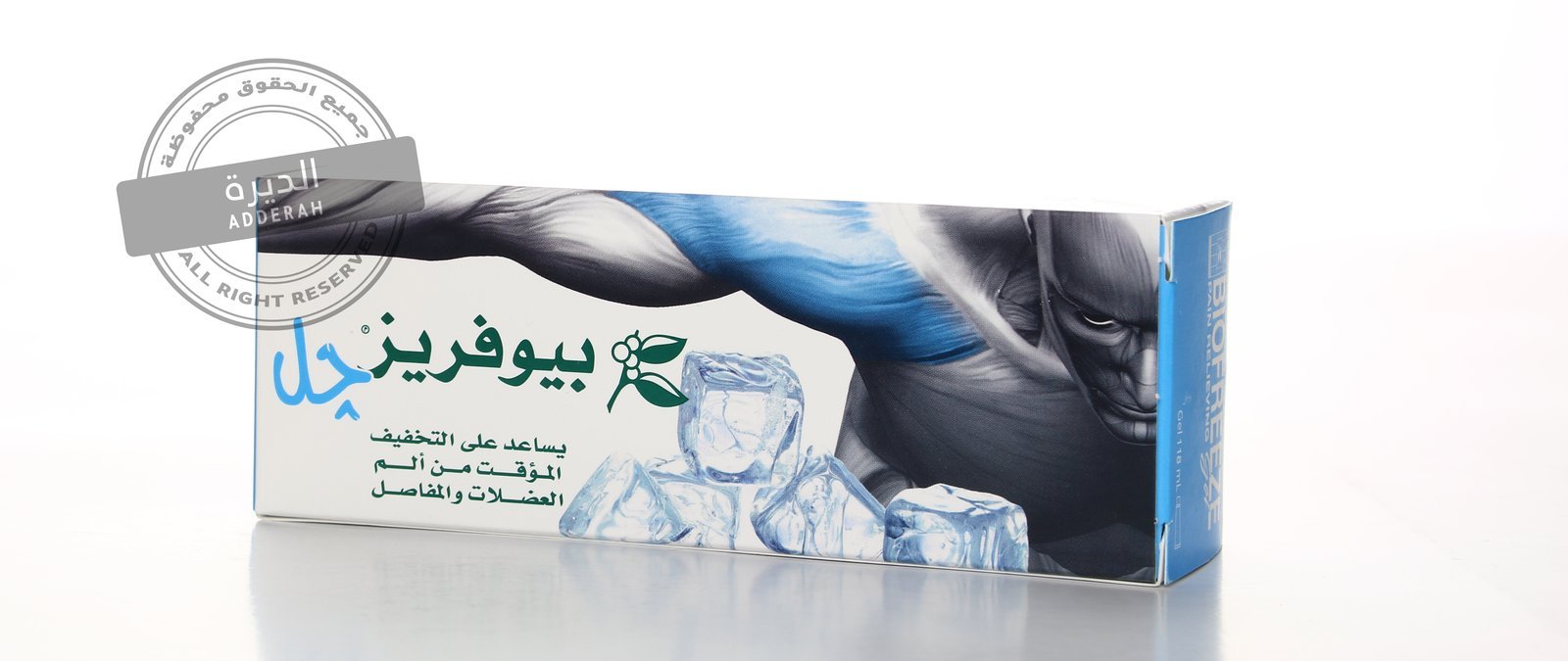 بيو فريز جيل 118 مل - 0116