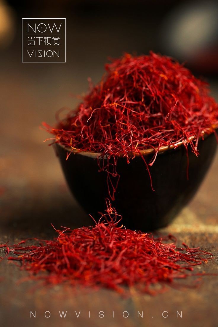 زعفران ايراني