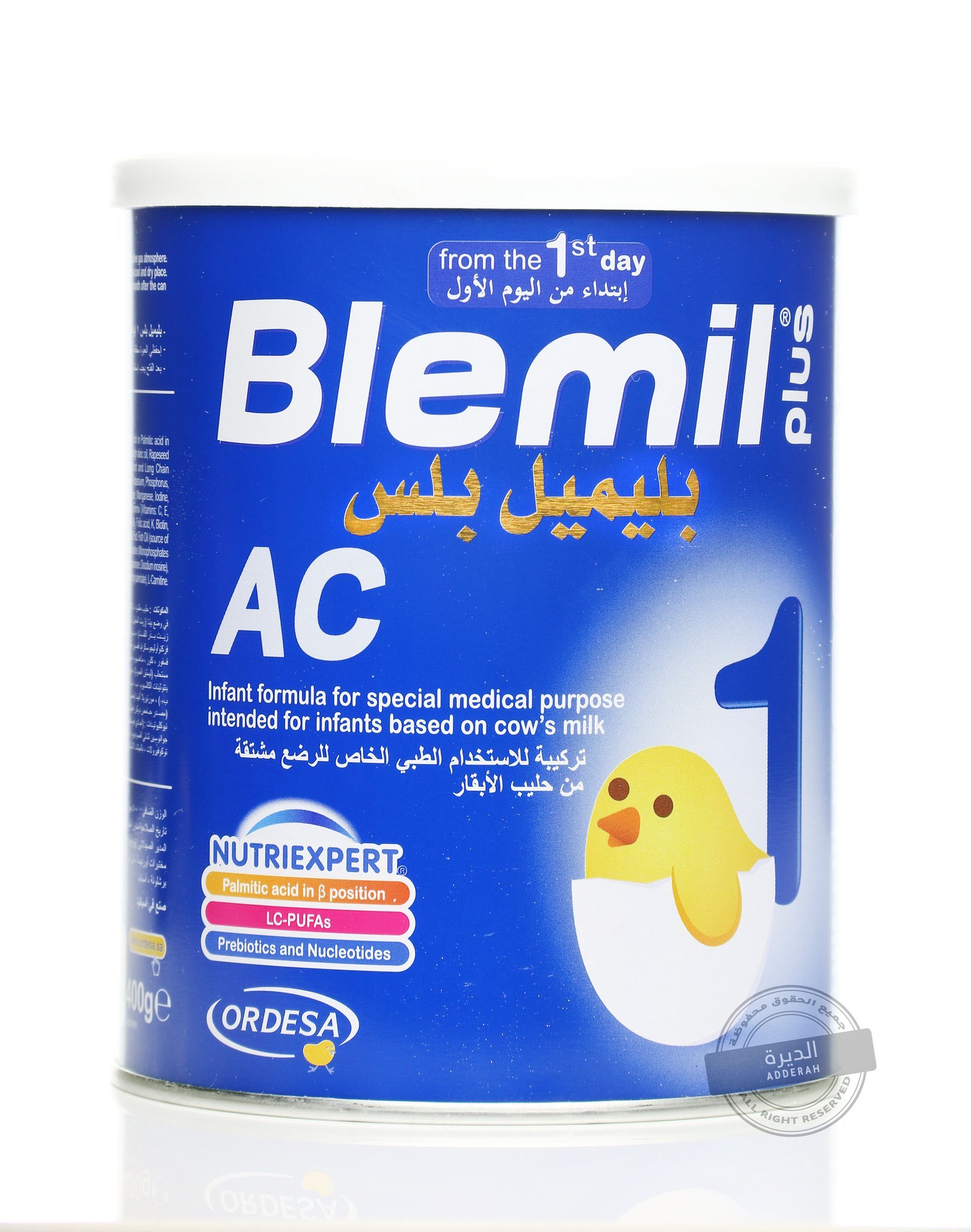 بليميل بلس ايه سي 1 / 400 جرام - 8786