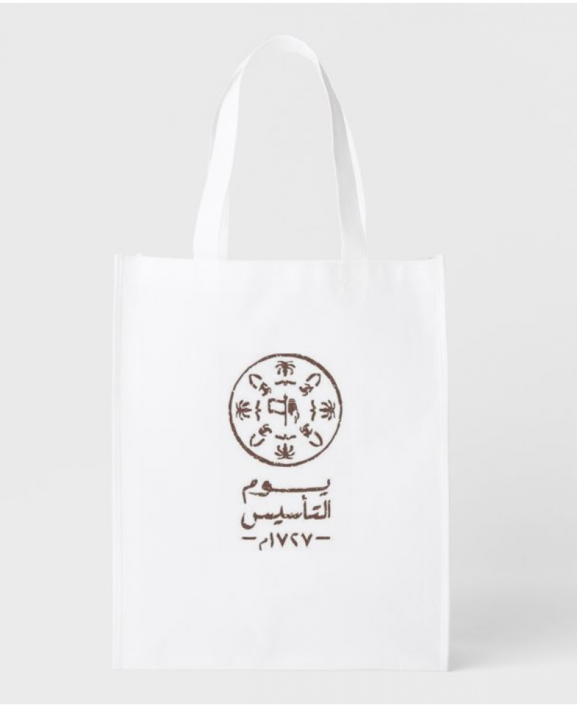 كيس ( شعار يوم التأسيس ) مطبوع من ع كيفي