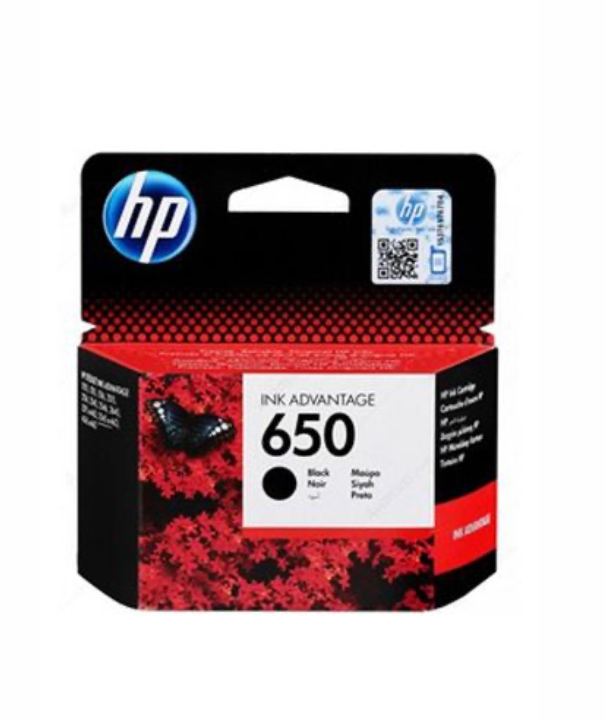 حبر hp 650 اسود