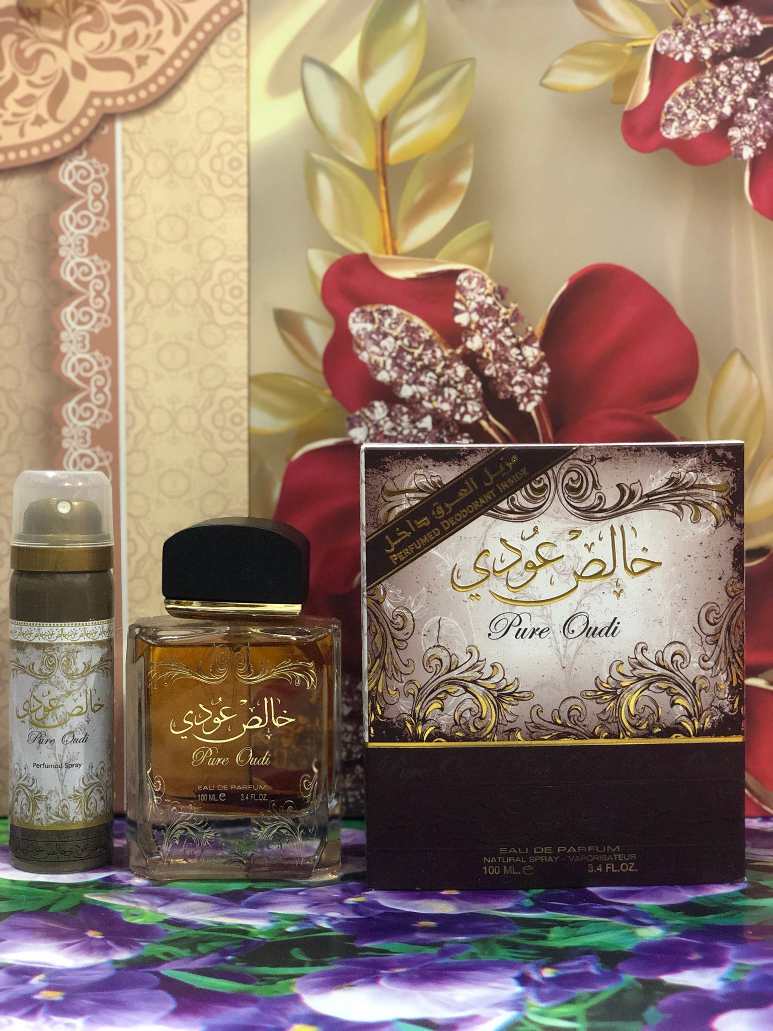 عطر خالص عودي