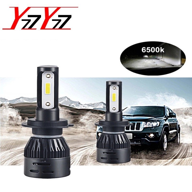 LED headlight  مصباح امامي