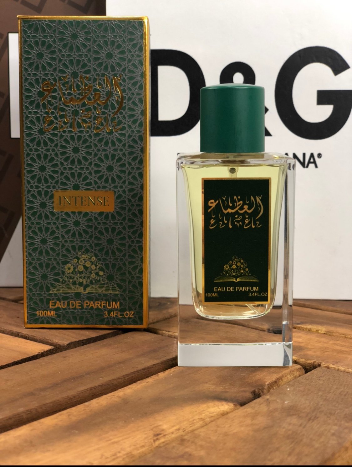 عطر العظماء بحجم 100 مل