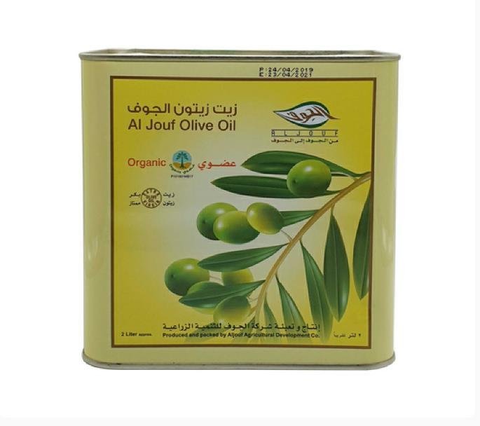 زيت زيتون الجوف؛ عصرة أولى؛ عضوي