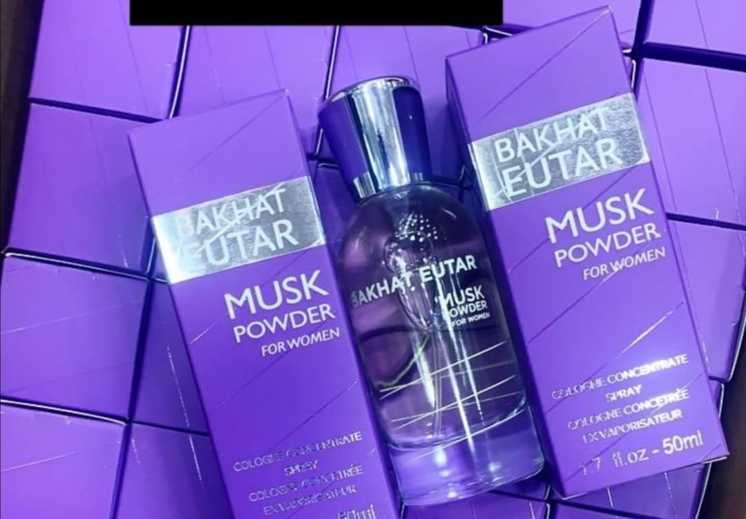 بخة عطر مسك بودرة للعائلة BABY EUTAR MUSK POWDER