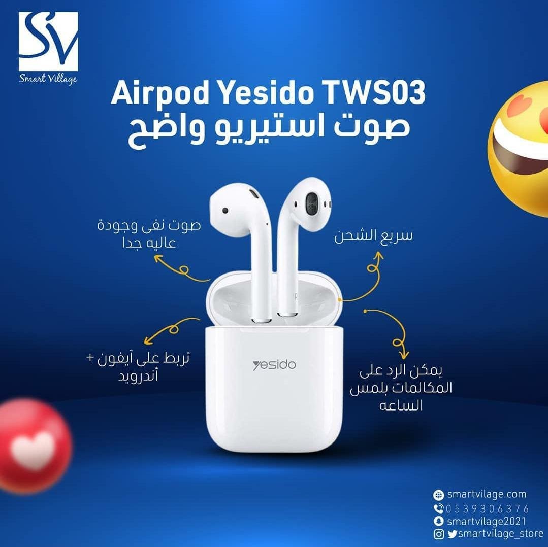 yesido Airbods سماعة ايربودز بلوتوث ماركة يس اي دو الاصلية مطابقة 100% لسماعات ايربودز الاصلية