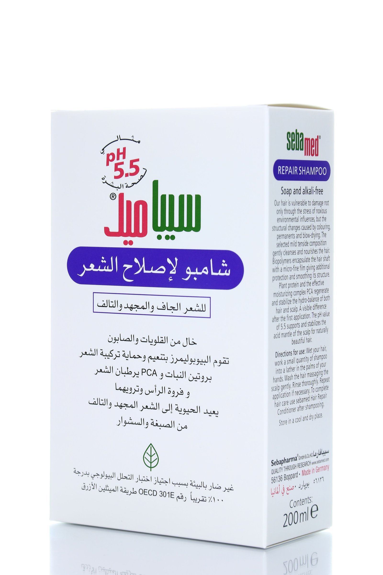 شامبو لإصلاح الشعر للشعر الجاف والمهجد والتالف خالي من القلويات والصابون من سيباميد 200مل - 130228