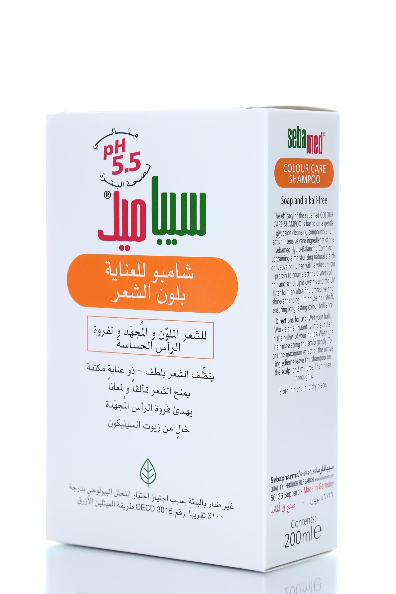 شامبو للعناية بلون الشعر للشعر الملون والمجهد و لفروة الرأس الحساسة من سيباميد 200مل - 006844