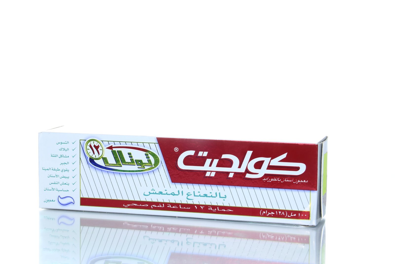 معجون أسنان كولجيت بالنعناع المنعش 100مل - 4155