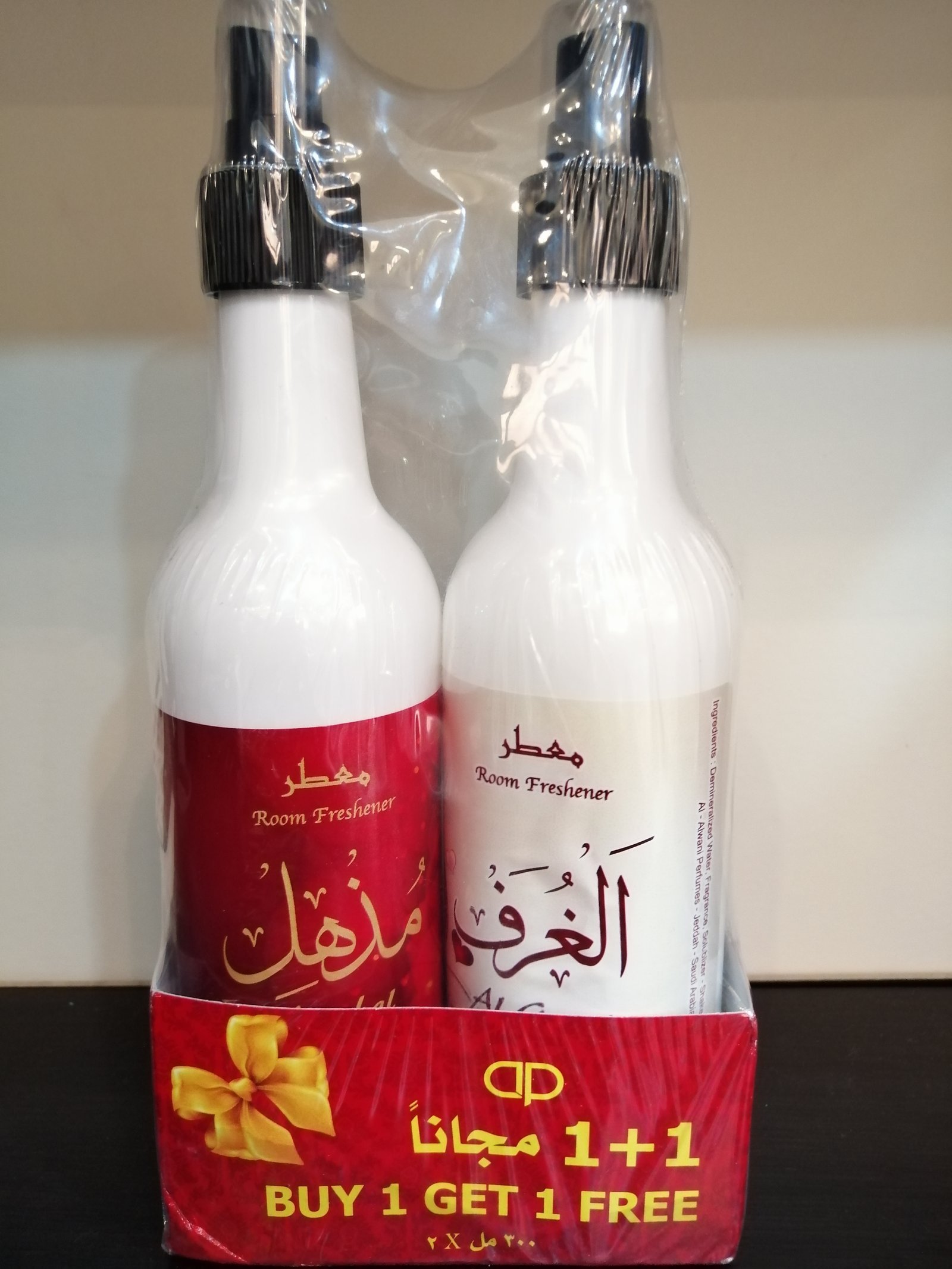 معطر الغرف والفراش