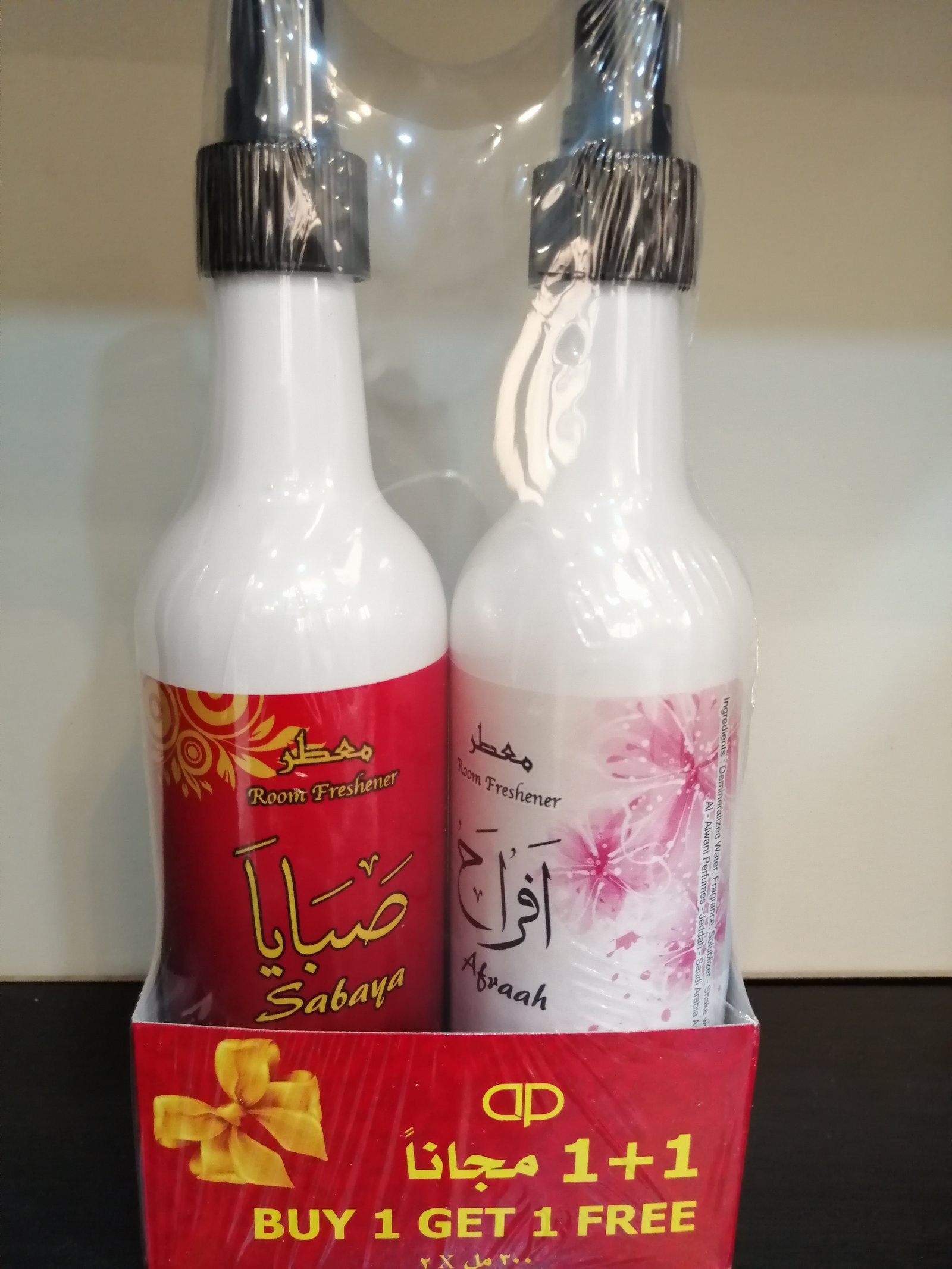 معطر افراح وصبايا للفراش والغرف