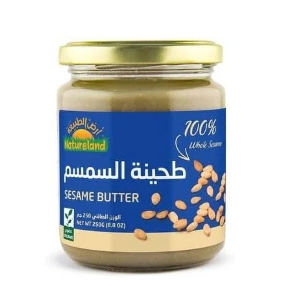 طحينة السمسم؛ عضوي