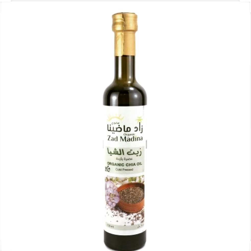 زيت الشيا؛ عضوي