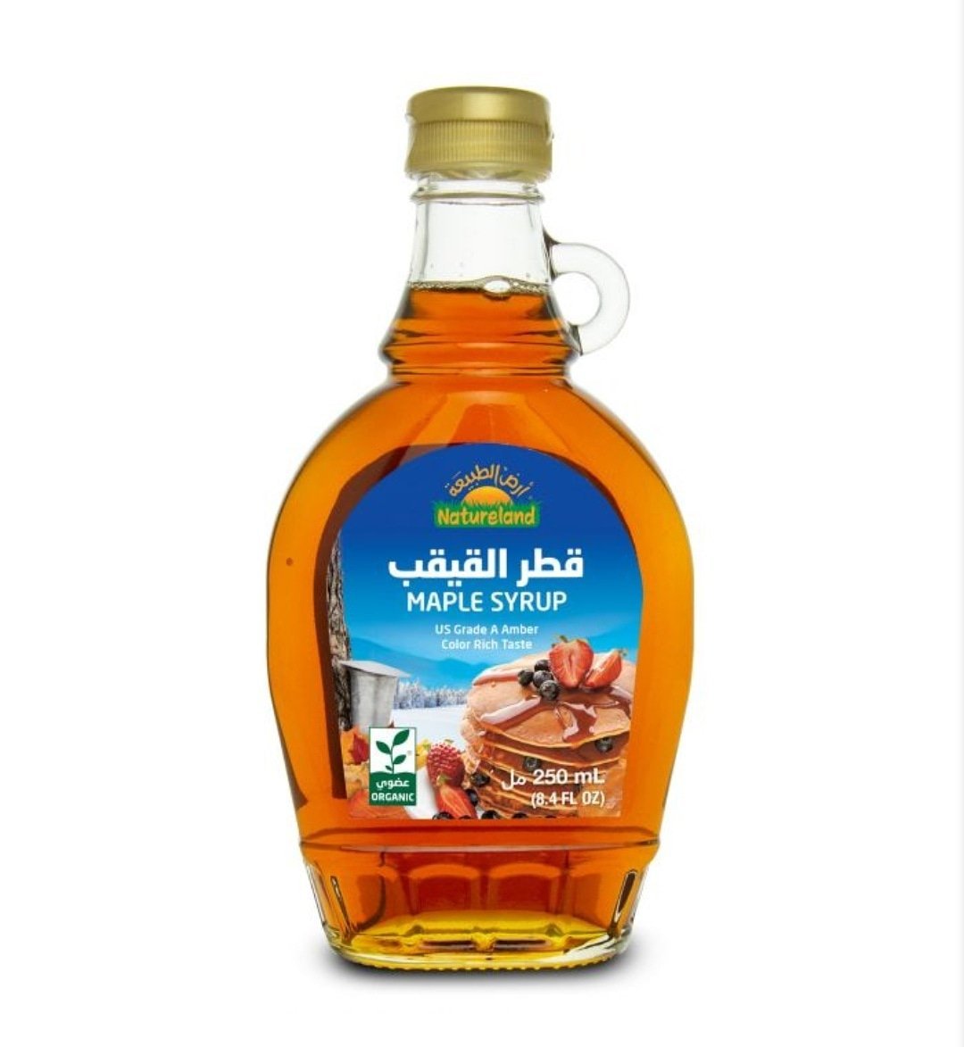 قطر القيقب؛ عضوي