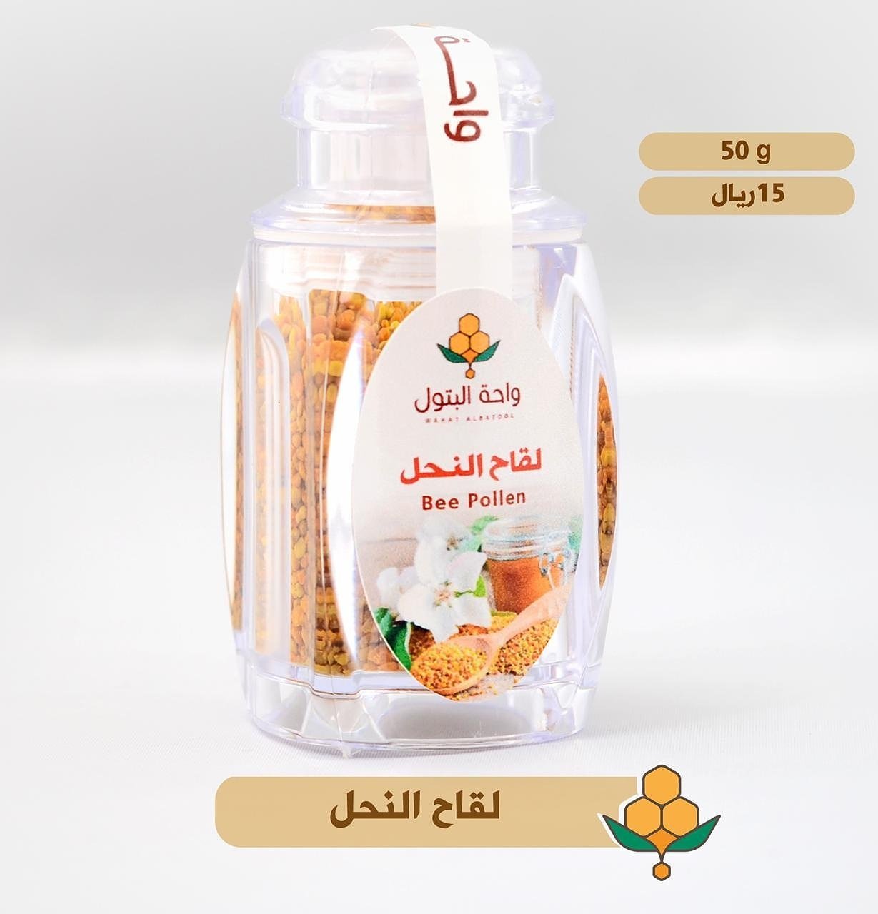 لقاح النحل