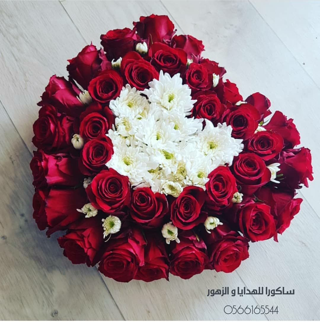زهور القلوب