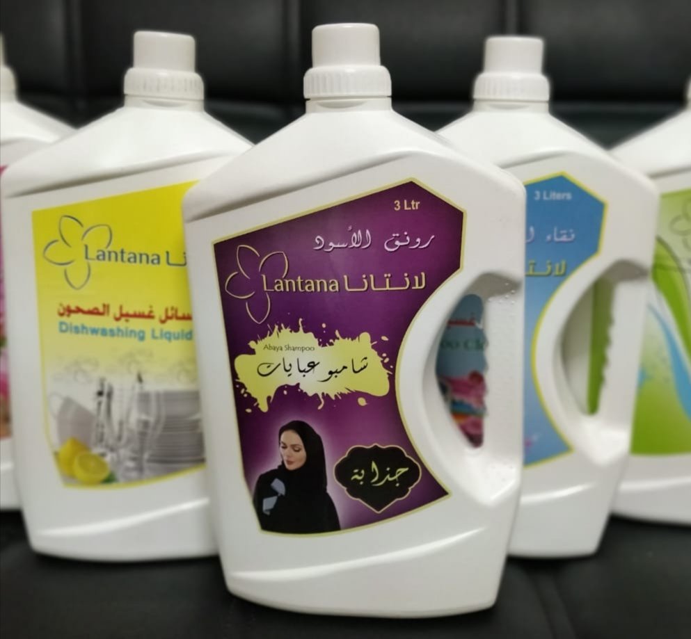 لانتانا