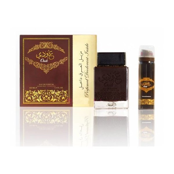 طقم عودي للجنسين